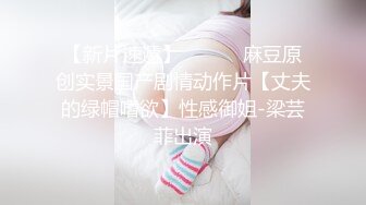 老婆说插到底才爽