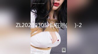 ZL20230305-BJ在熙(재희)-2