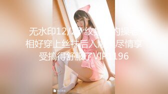 蜜桃影像传媒 PMC360 痴女小妹渴望哥哥大屌 艾玛