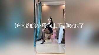 无水印11/25 女神没想到衣服脱掉后身材好火辣奶子软大沸腾扑上去狂插玩弄VIP1196