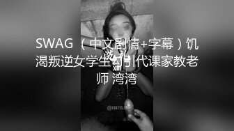 情人很容易高潮