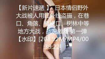 兄弟3P人妻苗条姐姐聊天吃饭两小伙前后夹击配合默契