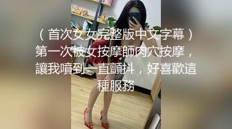 19岁172大学生狗狗#Kenny爸爸：爸爸艹你爽还是男朋友艹爽？！狗狗：爸爸～和爸爸做最爽～ (1)