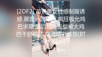 深圳前女友3