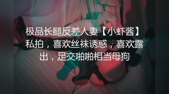  周末和美女同事民宿开房 先操嘴再干她的小嫩B 完美露脸