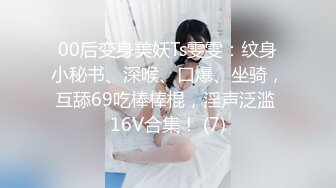 QDZH023.性感人妻高潮释放.起点传媒