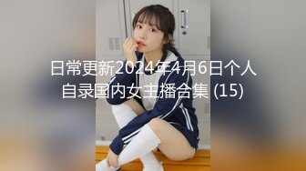 最新流出大人站很火的温柔美女媛媛极上泡姬&amp;无套干到射在小穴旁第