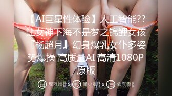 【万万姐姐】还是姐姐会玩，浴室到床上，紫薇啪啪把小伙爽翻【27v】 (10)