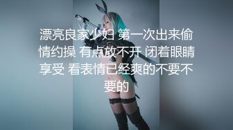 【MP4】[国产]AV0078 太阳的后裔 跨越千年的恋情