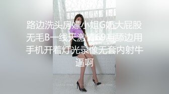 帅哥牢笼捆绑囚禁,生无可恋