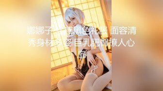 STP18451 麻豆传媒特别企划-女神羞羞研究所EP4 探索女神高潮不止的秘密-秦可欣-沈娜娜