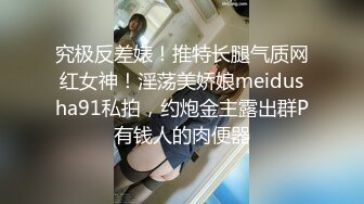 自拍,内有91验证