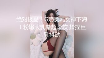 【按摩探花】新人刚下水大胸人妻还在学习阶段，大哥爽歪歪，抱起插逼摸大胸，够劲操的过瘾