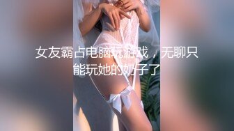 ❤️❤️带情趣手铐，后入极品蜜桃臀，无毛小骚逼，大屌操的多是白浆，撑爆小骚穴，进进出出猛怼