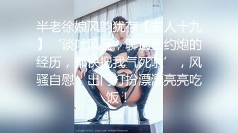 巨乳美女上得厅堂下得厨房，洗洗碗全裸白虎一线天黑丝裤子特写美鲍鱼