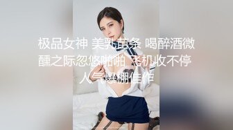 两个小少妇露脸丝袜制服诱惑，一个舔鸡巴一个舔蛋蛋好刺激，让大哥直接轮流干