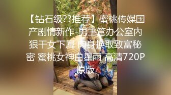 【爱玩夫妻】换妻界的顶流巴厘岛性爱之旅，健身房解放，白嫩玉体，四下无人就要口交，好刺激