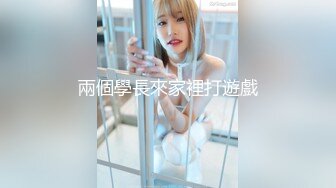 【同学双倍快乐】一群小女孩被干了20小时无套3飞，不得不说，这个男主真是牛逼 (1)