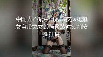 《台湾情侣泄密》长荣高层和美女下属多次酒店开房啪啪遭曝光 (2)