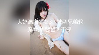 【zhuhentai】撸铁女神无脑面部崩坏，阿黑颜00后收费私拍，各种变态式自黑，双洞紫薇 (1)