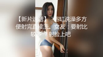 商场女厕全景偷拍多位美女少妇的各种肥美大鲍鱼 (2)