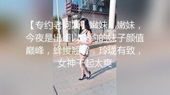 超高颜值女神级母狗多P淫乱福利 (2)