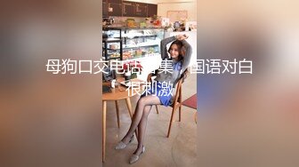 万众期待 返场足疗红酒妹 吃完夜宵第三炮 人气登顶 颜值女神让万千直播间粉丝直呼过瘾