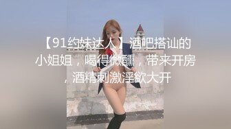 最新反差女友合集3