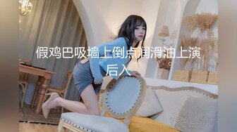 日常更新个人自录国内女主播合集【124V】 (3)