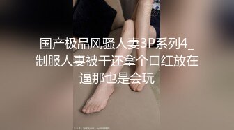 【自整理】享受女友的深喉口交和足交后，在射到她穿着黑丝网袜的白嫩足底上，真是爽翻了！Stella Fog最新高清视频合集【167V】 (57)