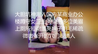 ❤️清纯双马尾学生妹❤️娇小身材搭配巨乳真让人欲罢不能，疯狂抽插哭腔叫床中灌满嫩穴，青春肉体紧实饱满 活力四射1