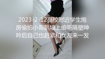 【肌肉佬寻花】高颜值外围小姐姐，甜美大长腿温柔态度好，沙发69观音坐莲，白嫩翘臀疯狂抽插