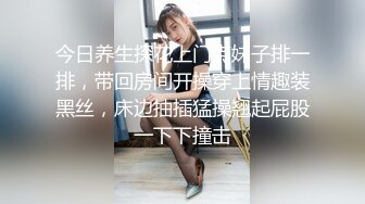 哪里都可以派遣的色情眼镜人妻 森泽佳奈