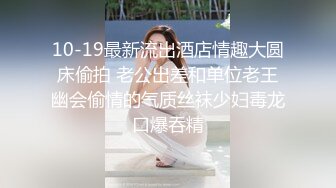 反差婊说她不许射在她里面，怎么办兄弟们