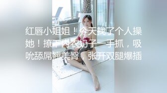 三个年轻小伙，大战一女，一个一个轮换着来，啪啪操逼做爱