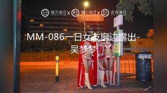 《极品CP魔手外购》色胆包天坑神潜入某公司女厕独占坑位隔板缝中实拍超多美女小姐姐方便，脸逼同步前后拍太顶了 (10)