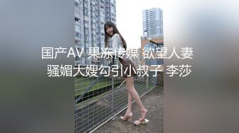 7-28全网寻欢约啪碎花裙子良家人妻，连续做爱3天，从宾馆啪啪到家里，胆子真大