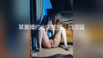 高颜值爆乳妹子浴室洗澡自摸 穿上情趣装露奶诱惑掰开逼逼特写非常诱人 很是诱惑喜欢不要错过!