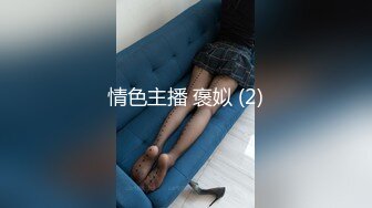 酒店开着门让母狗自慰，她还不知情，全程沉浸式、当发现时羞死了！