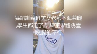 爆乳短发妹穿着情趣使劲输出（简阶有续集完整版6部）