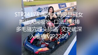 FC2PPV 2959512 府立普通科③長い黒髪の女の子。卒業後田舎を出る為、知らないおじさんに身体を売る。