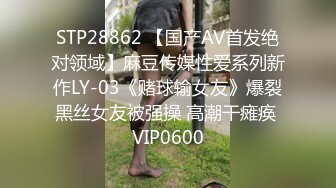 小骚货吃完糖豆主动让我插她的搔穴。水都自动流出来了