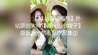 精东影业 JDSY-020 母子酒店同住淫欲乱伦 违背道德的肉体沉沦 艾丽