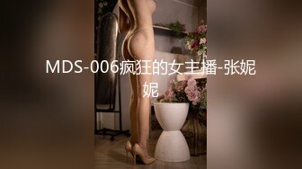 精东影业新作JD96《闷骚人妻欲求不满》找来好兄弟解决需求 麻痹的还给内射了 高清1080P原版