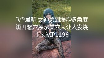 【AI换脸视频】陈钰琪 性感情趣内衣服务