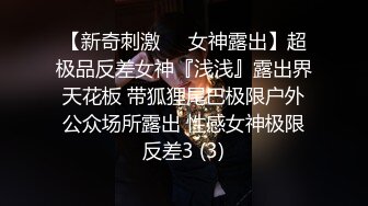 第一次见洋妞下面毛毛这么多的