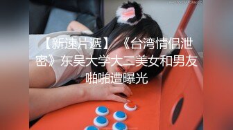 2023.1.8酒店偷拍极品网红妹首次开房初体验,趁着中午退房前来一炮