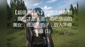 国产AV 精东影业 JDMY023 密友 EP23