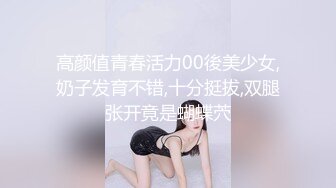 这反转大不大？高颜值小姐姐吃鸡巴下的蛋蛋~~