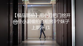 偷顶在沙发喂猫的女同学【参与众筹请购买】